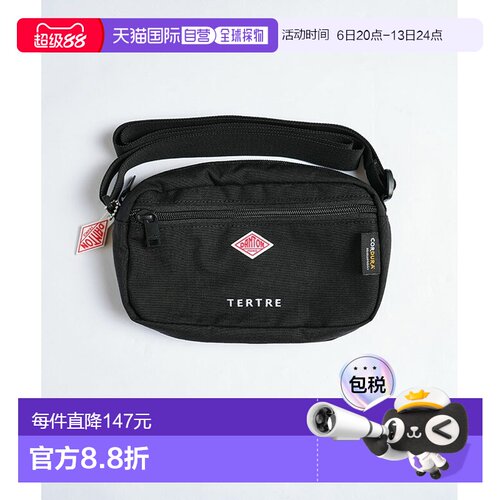 日本直邮DANTON CORDURA 单肩包 [TERTRE]