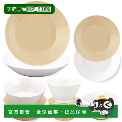 【日本直邮】山加商店HYGGE餐具10件套 白米黄YMK121/4-10pc
