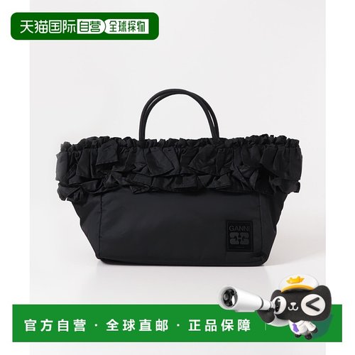 1h可退 日本直邮GANNI 女装 XXL尺寸 手提包 荷叶边设计 UWA6A718