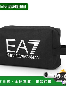 日本直邮Emporio Armani EA7 男士黑色旅行包 (7x000074 af19722