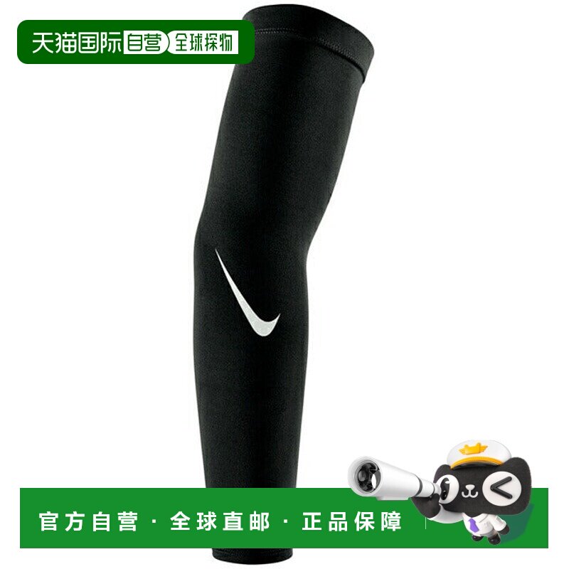 日本直邮 Nike 女士Dry-Fit Sleeve 4.0防晒手臂套 FB2002010耐克