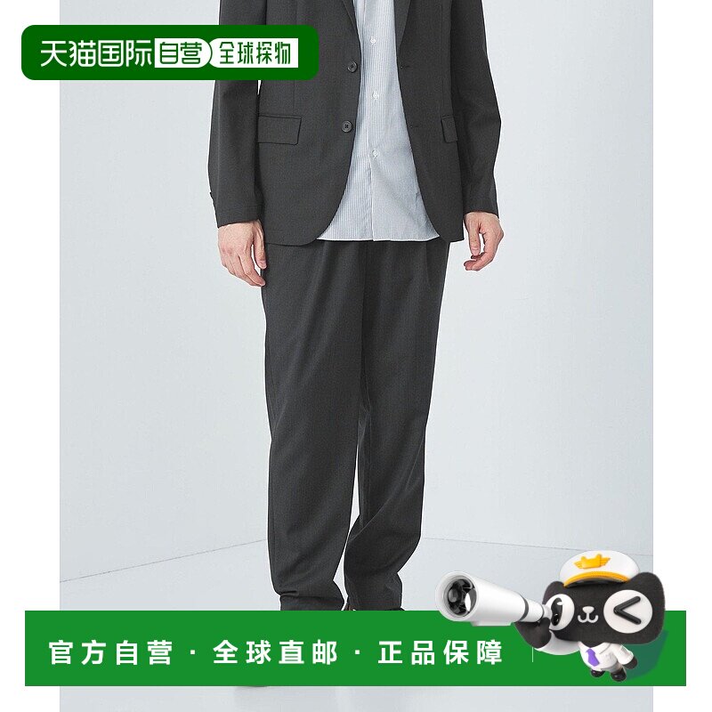 日本直邮UNITED ARROWS green label relaxing Washable TW Surge