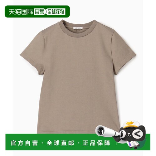 日本直邮DITION 女士 重磅全棉修身T恤 340361030【付后1h可退】