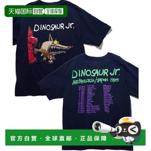 1h可退 日本直邮官方授权 FREAK'S STORE Dinosaur Jr. FEEL THE