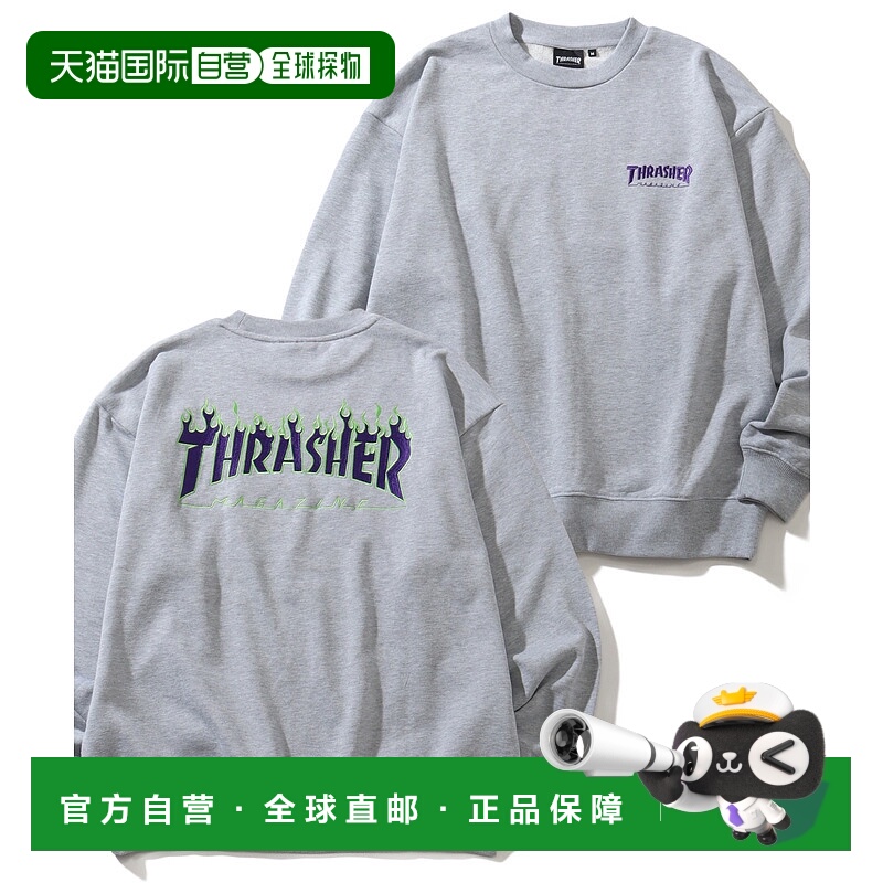 1h可退 日本直邮THRASHER 男女同款宽松版印花套头卫衣 TH25SP11/