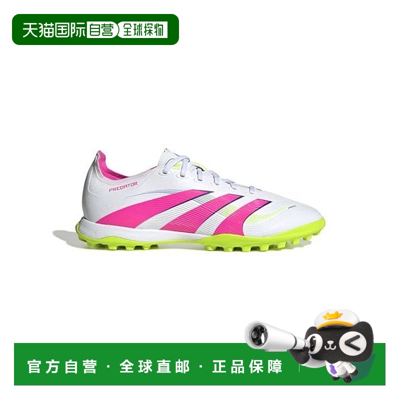 日本直邮 Adidas PREDATOR LEAGUE TF 足球鞋