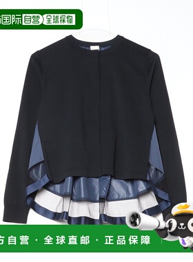 1h可退 日本直邮EFFE BEAMS 女装 轻量仿皮质感外套 64150620357