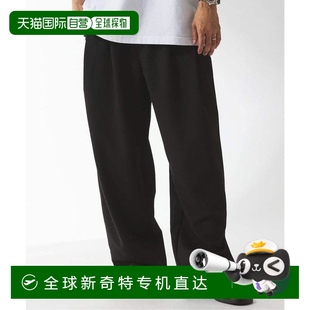 裁剪 relume 高跟裤 宽松西裤 日本直邮JOURNAL 1h可退 STANDARD