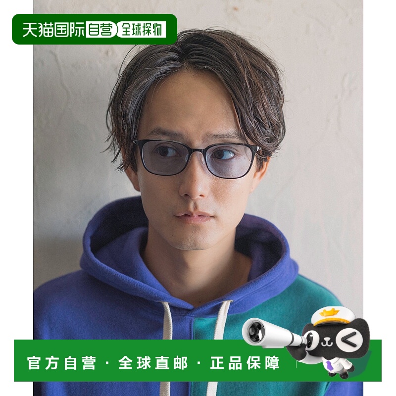 1h可退 日本直邮Zoff SMART Skinny 男女同款经典款眼镜框 ZJ7101