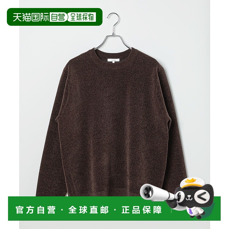 1h可退 日本直邮GLOBAL WORK男装宽松版型圆领针织衫 光泽滑爽触