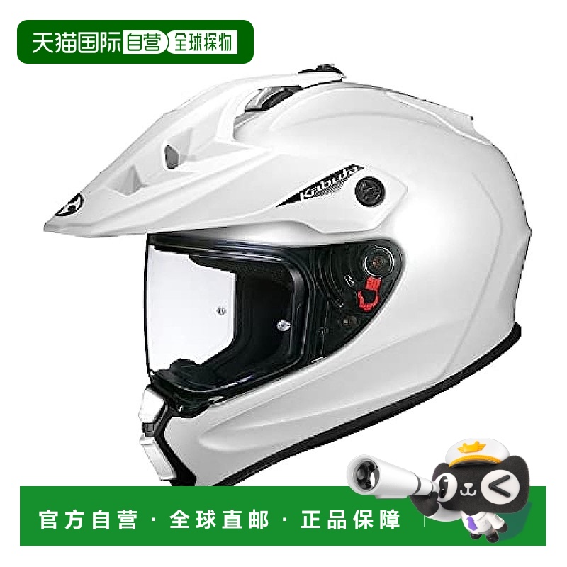 【日本直邮】Ogk Kabuto 越野 玻璃纤维拉力盔 GEOSYS  XL 珍珠白