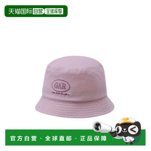 日本直邮THE NORTH FACE 北面渐变渔夫帽