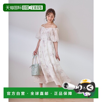 1h可退 日本直邮31 Sons de mode 女士花卉印花露肩透视连衣裙 TT