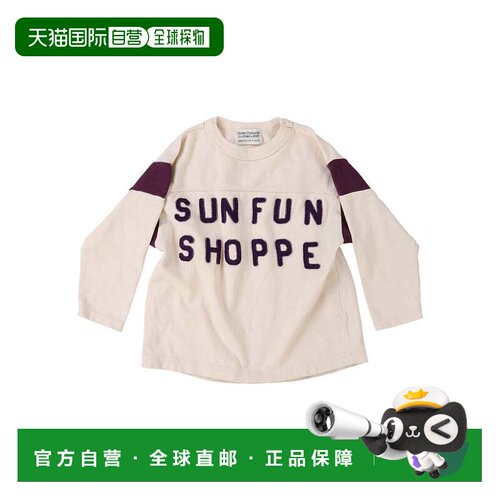 日本直邮DENIM DUNGAREE 牛仔丹加里复古纯棉针织SUNFUN长袖T恤