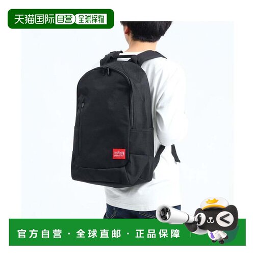 日本直邮Manhattan Portage 双肩包 黑色背包