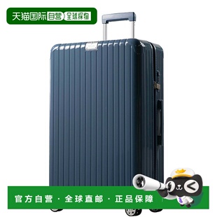 日本直邮Griffinland 大型行李箱随身行李包FK-2823轻便价格实惠