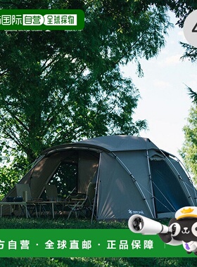 日本直邮Snow Peak Land Nest Shelter TP-259 帐篷双室帐篷可容