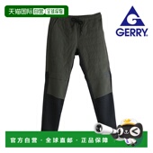 防水保暖保暖轻便冬季 日本直邮gerry 男士 弹力保暖裤 运动裤 紧身裤