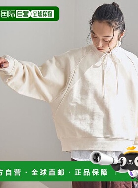 1h可退 日本直邮coen 【PENNEYS(ぺニーズ)联名】插肩袖卫衣