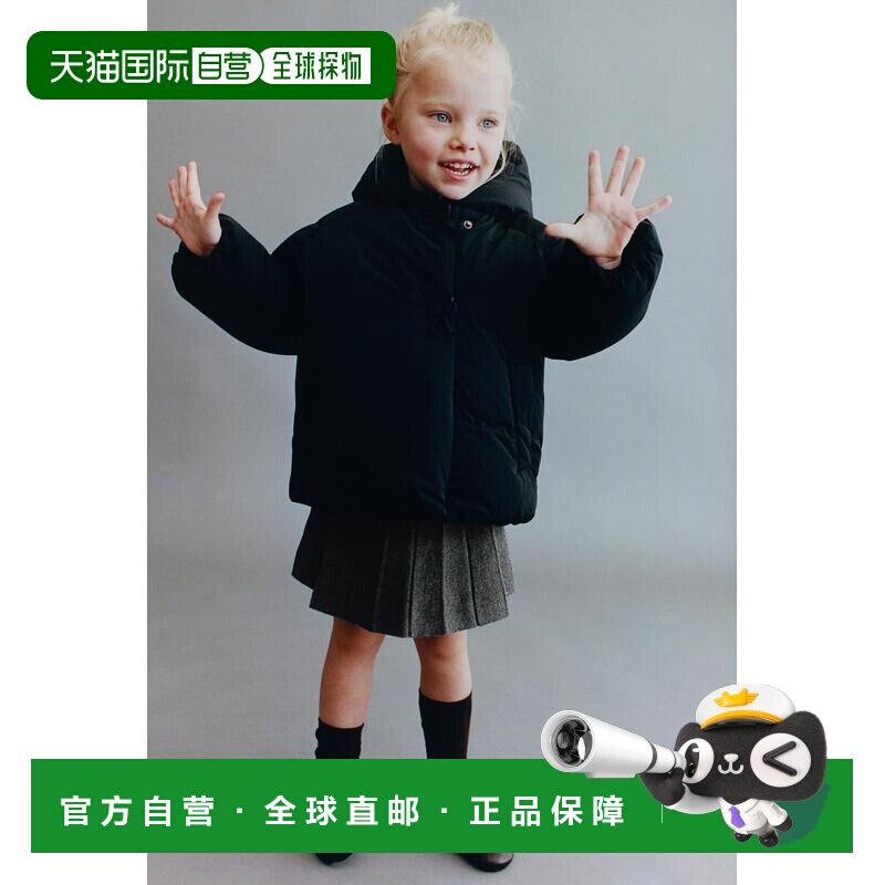 日本直邮Zara带帽双排扣大衣