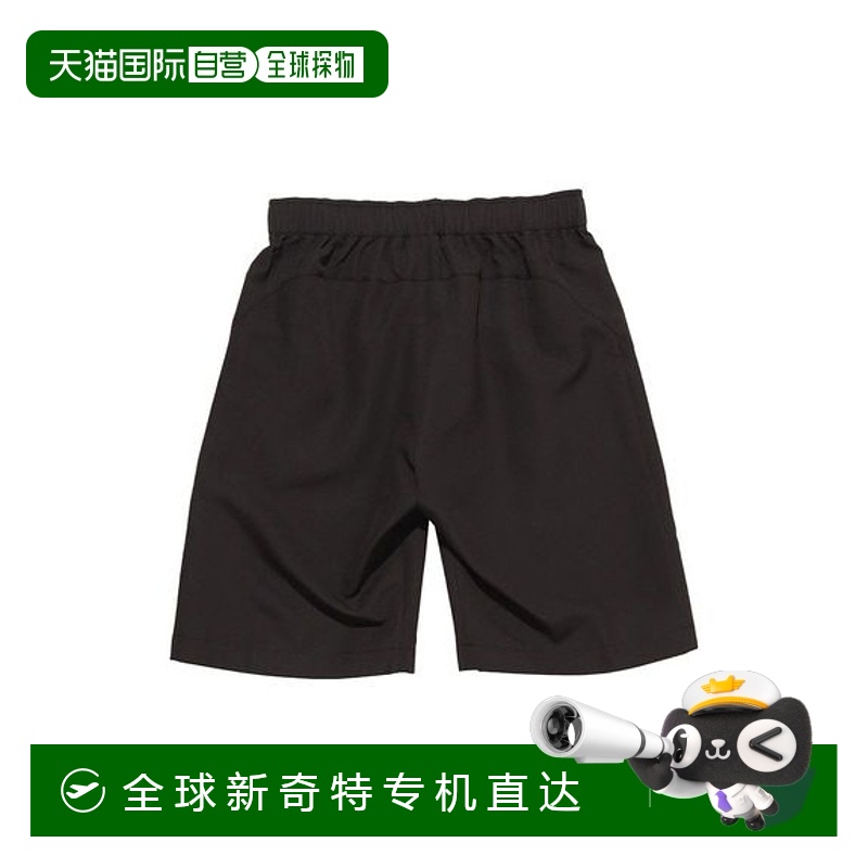 日本直邮MIZUNO-原始23SS穿越半裤