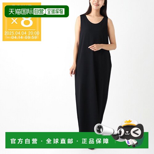 日本直邮THE ROW 一件式黑色女士 7992 y674 大块 AGLA 连衣裙