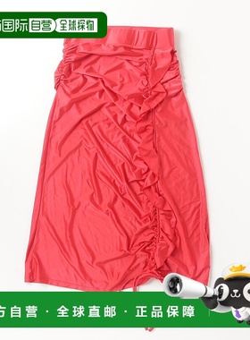 1h可退 日本直邮Opera SPORT 女士红色拼接设计裙子 6715130015