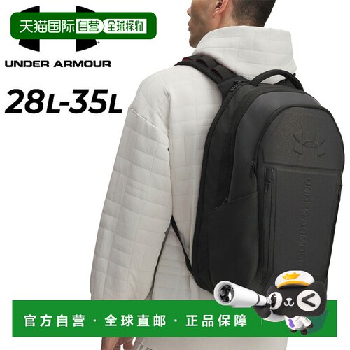 日本直邮Under Armour UA No Way 双肩背包 训练包 运动包 28L-35