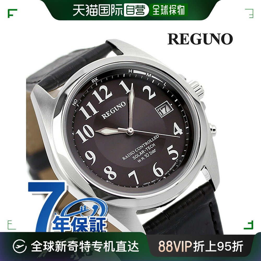 CITIZEN REGUNO KS3-115-50模拟黑色礼物西铁城智能太阳能手表-封面