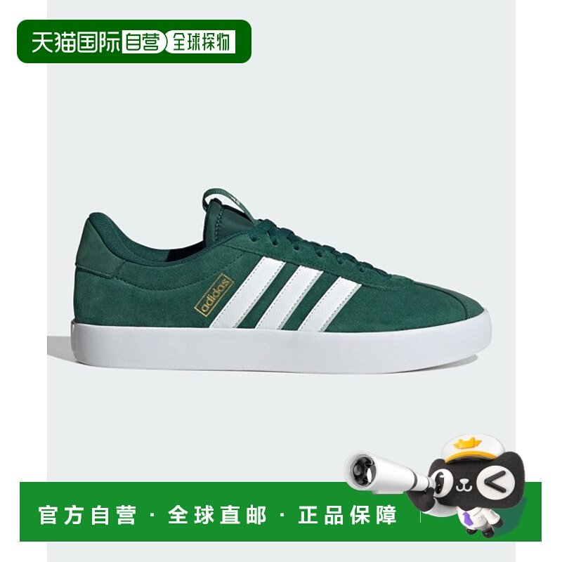 日本直邮adidas neo Vl Court 3.0 轻便 低帮 板鞋 男女同款 绿白,运动鞋new,跑步鞋,淘宝优惠券,粉丝福利购,淘宝优惠卷