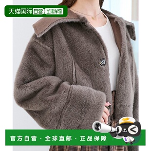 1h可退 日本直邮MAJESTIC LEGON 女装 双面穿宽松大翻领外套 1057