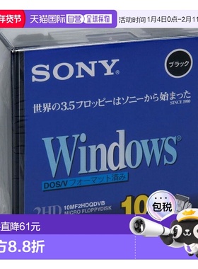 【日本直邮】索尼2HD数据软盘DOS/V格式Windows格式3.5英寸黑色10