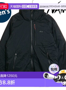 NANGA 男士羽绒服 ND2341-1A302 FW23 M AURORA 羽绒服