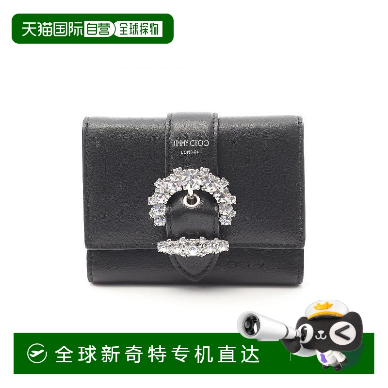 日本直邮中古Jimmy Choo吉米周女A级95新trifold wallet三折钱包