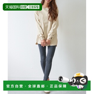 女装 Pacific 加绒保暖 高腰修身 1h可退 紧身裤 日本直邮Ocean