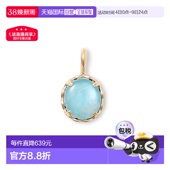 配有神秘森林绿色三层石 女士K10魅力吊坠 1h可退 日本直邮agete