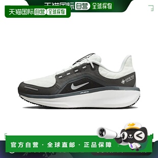 日本直邮Nike Winflo 11 GORE-TEX 舒适百搭防滑耐磨 低帮跑步鞋