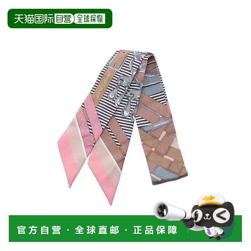 1h可退 日本直邮中古Hermes爱马仕女B级9新scarf围巾丝绸围巾/丝