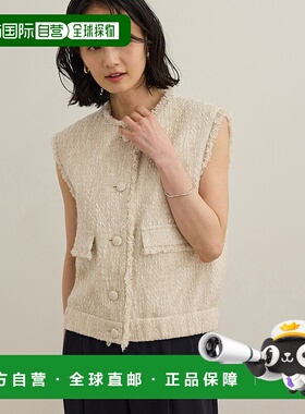 1h可退 日本直邮ROPE' 女士夏季粗花呢马甲 2025AGGJ25310新款
