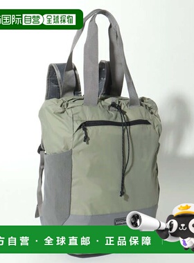 日本直邮Patagonia Terravia Tote Pack 24L [97468024] 背包