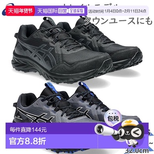 日本直邮4E宽亚瑟士男士GEL-VENTURE 10 EXTRA WIDE 运动鞋 徒步