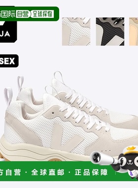 日本直邮VEJA VENTURI 男士女士男女通用鞋运动鞋鞋远足露营户外