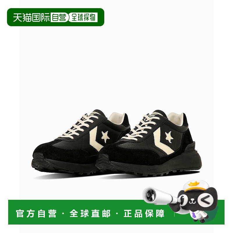 1h可退 日本直邮CONVERSE 匡威 男装 皮革拼接 舒适缓震运动鞋 ST