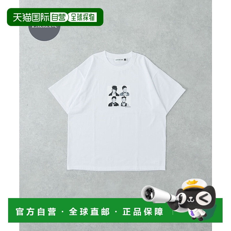 1h可退 日本直邮COTTON PAN 男士2025春夏联名URBAN RESEARCH 半T