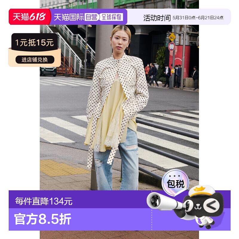 日本直邮Zara蕾丝组合短裙连衣裙吊带