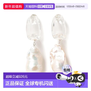 日本直邮Lemme. 女士 巴洛克珍珠 银饰玻璃耳钉耳饰 64423085853