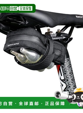 【日本直邮】GORIX 自行车鞍包 Adventure Hip Star 防水 0.3L 小