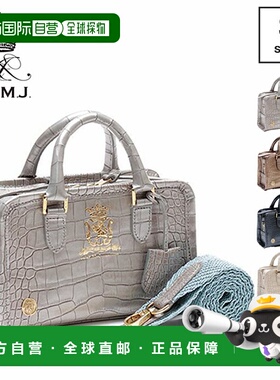 日本直邮ADMJ 包女士手提包真皮迷你波士顿斜挎包 2 向底边波士顿