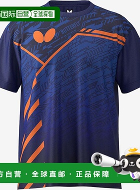 【日本直邮】蝴蝶乒乓球短袖衬衫 吸湿速干 弹性 46790 深蓝色