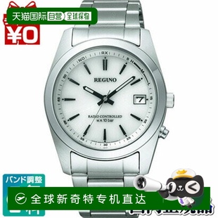 日本直郵citizen品牌通用款 0484H RS25 日韓腕表JDWW